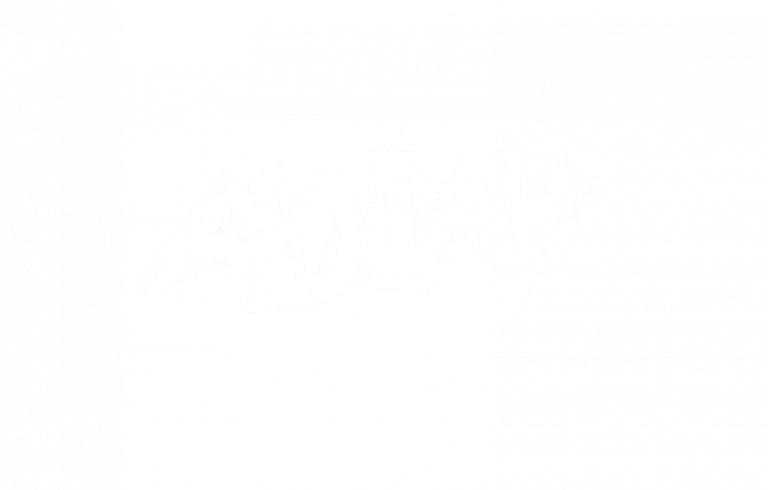 AJW logo
